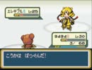 爽やかに鮮やかに萌えっ娘もんすたぁ実況プレイ Part13