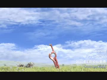 任天堂ミュージック ベストコレクション【Vol.13】