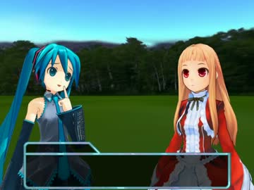 【ＭＭＤ】ミクさんが異世界に迷い込んでしまいました。二章（前編）.mp4