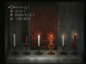 【実況】零～zero～絶叫探索記録part9