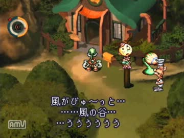 ふしぎな世界で　くう　ねる　すくう　【実況　moon】　part4