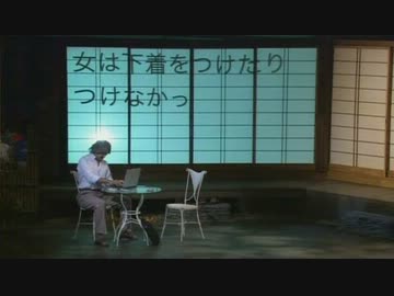 ウーマンリブ先生 2/10