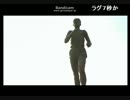 撫養川より橋と街②