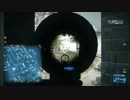 【BF3】糞ったれ兵士が逝く　その２