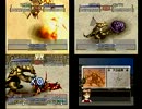 MF2　全種殿堂入り＆対戦計画！２８　ドラゴン編　part2