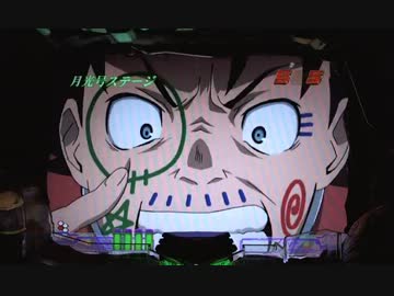 【パチンコ】CR交響詩篇エウレカセブンspec2 ZC part2