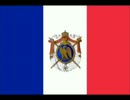 Marche de la garde consulaire à Marengo & La Victoire est à Nous