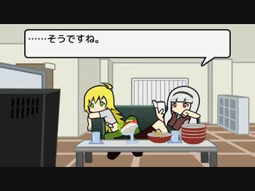 貴音の住所は？