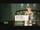 【実況】心にゆとりを持ってルーンファクトリーオーシャンズ　6