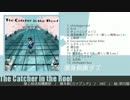 【ボーマス20】藤本薪フルアルバム「The Catcher in the Roof」　