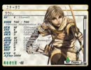 【実況】のんびりVALKYRIE PROFILE【初見】part6