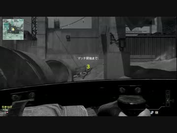 【CoD:MW3】 ～リンクスが最強の盾使いを目指して～ Part4