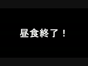 ボンネビルと行く、気まぐれツーリング　05.Ｉ．Ｂ．Ｆ in 館林 ～後編～