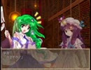 風霊戦霧境part06