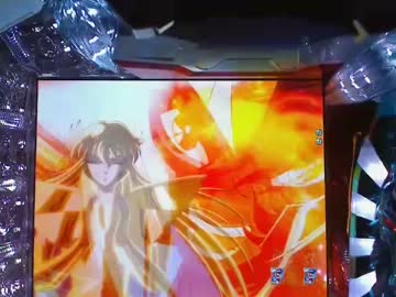 【パチンコ】 CR聖闘士星矢 -黄金- Part4