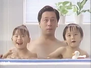懐かCM バブル期の家族団欒の時間帯で流れていたCM 修正版
