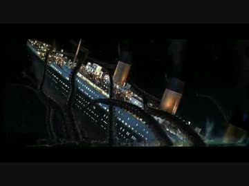 【映画予告】　タイタニック　 SUPER 3D