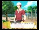 私男だけど母親心を知るために【DEAR My SUN!!】実況パート24