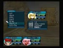 【.hack実況するぞ。※パロディモード】part12