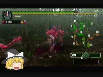 とあるシビルドンが狩りに挑戦するようです。　part5