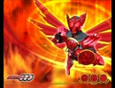 【クウガ】平成ライダーOPサビメドレー【フォーゼ】