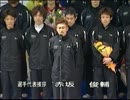 20120412 GI開設60周年記念 海の王者決定戦 選手紹介