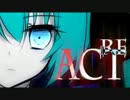 【雪×有×桃】ＲｅＡｃｔ　歌ってみました