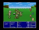 【FF5】目隠しプレイで全ボス打倒 (vs マギサ)【実況】 2