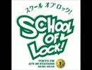 20120410 SCHOOL OF LOCK 生放送教室[ゲスト：Perfume]