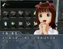 【im@s】Magと惑星【EVE】
