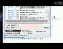 【FX】テクニカルと裁量（裁量とは？）Ⅱ.mp4