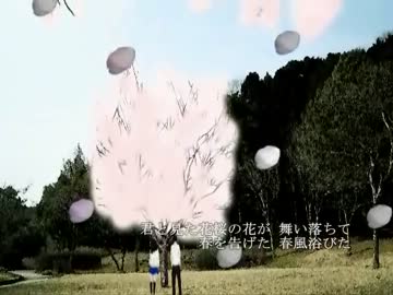 【NNIオリジナル】さくら【Music_Poly_Create】