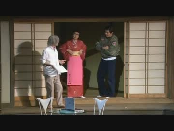 ウーマンリブ先生 9/10
