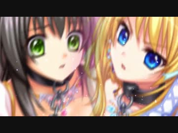 異種族の虜姫 ～せめて人間の相手をさせて！～ (普及版デモムービー)