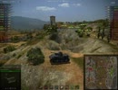 野良ランダムバトル：カンパーニアでVK2801