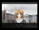 ゴシックADV モノクロームをやさぐれ実況プレイ part23