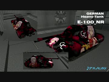【WoT】次郎おにぃちゃんの痛戦車大図鑑HD（１２９台）ver0.7.1.1
