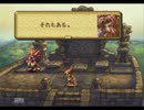 聖剣伝説 Legend of Mana 【妖精編⑥・エスカデver】 彷徨の回廊