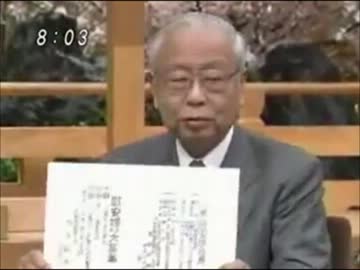 南朝鮮韓国　慰安婦大募集広告のお話