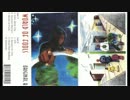 Original B - Bounce To This【1996】