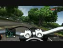『Test Drive Unlimited 2』DLC2 - Harley Davidson Fatboy