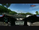 『Test Drive Unlimited 2』DLC2 - Ducati Desmosedici RR Test Drive