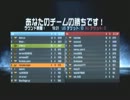 滑舌悪いのがやるBF3 part4