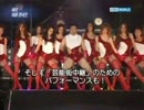 K-POPって　韓国国内では厄介者？　3/3    【日本語字幕】