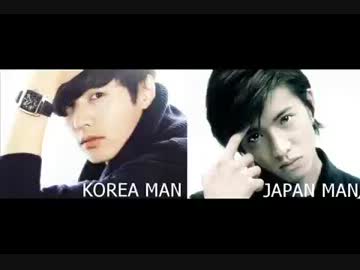 ★★日本代表イケメン VS 韓国代表イケメン★★