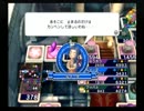 【実況】いただきストリートWii　その42【なるたそ】