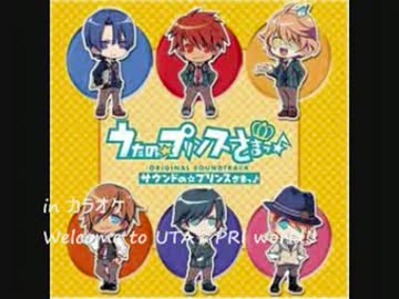 【みっつー】Welcome to UTA☆PRI world!!【歌ってみた】