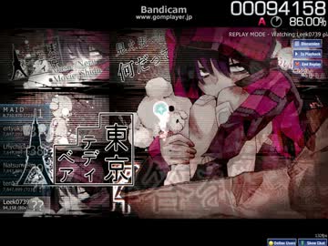 マウスでosu【東京テディベア】