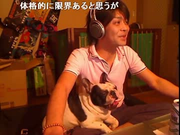 ウナちゃんマン　もしも生まれ変わったら…
