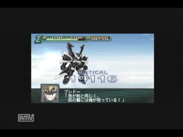 第2次スーパーロボット大戦Z再世篇 特殊台詞集その2